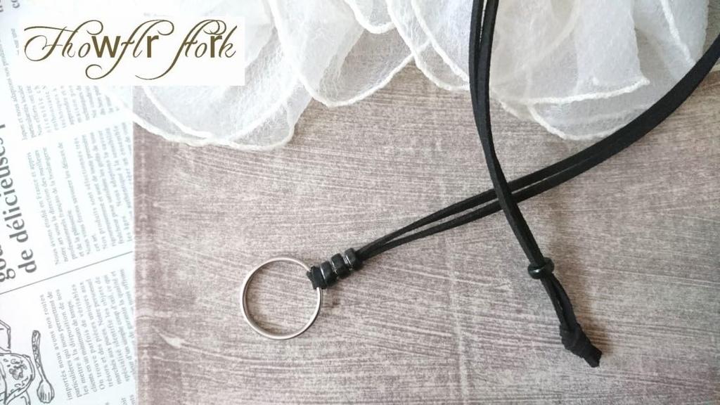 Glasses Holder and simple stainless steel ring pendant sunglasses and glasses holder leather and [flower storm] (Flower Storm) Lightweight (glasses