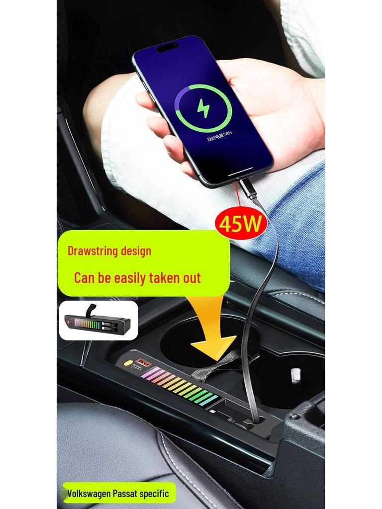 Volkswagen Passat 19-25 USB Car Charger with Central Dock and LED