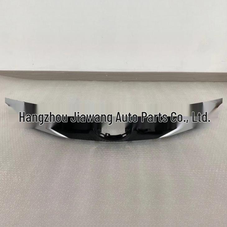 

Fits 2022 Toyota Sienna Grille, Model No. 53101-08250. 80 x 5 x 10