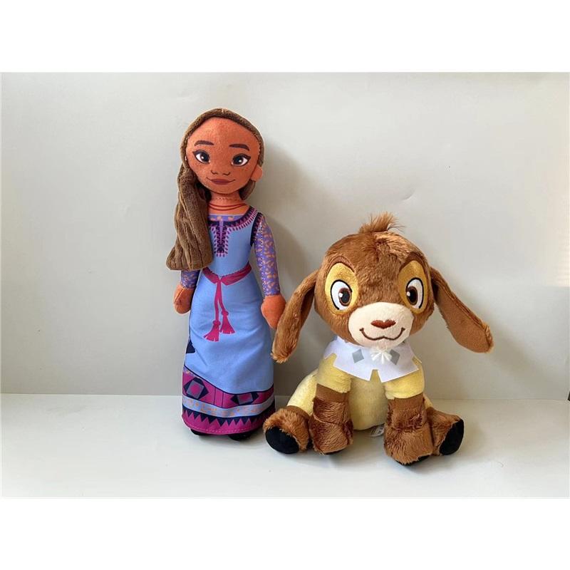 Wunschstern Wunschprinzessin Yasha Ziege Fliese Plüschtier Film-Merchandise-Puppen