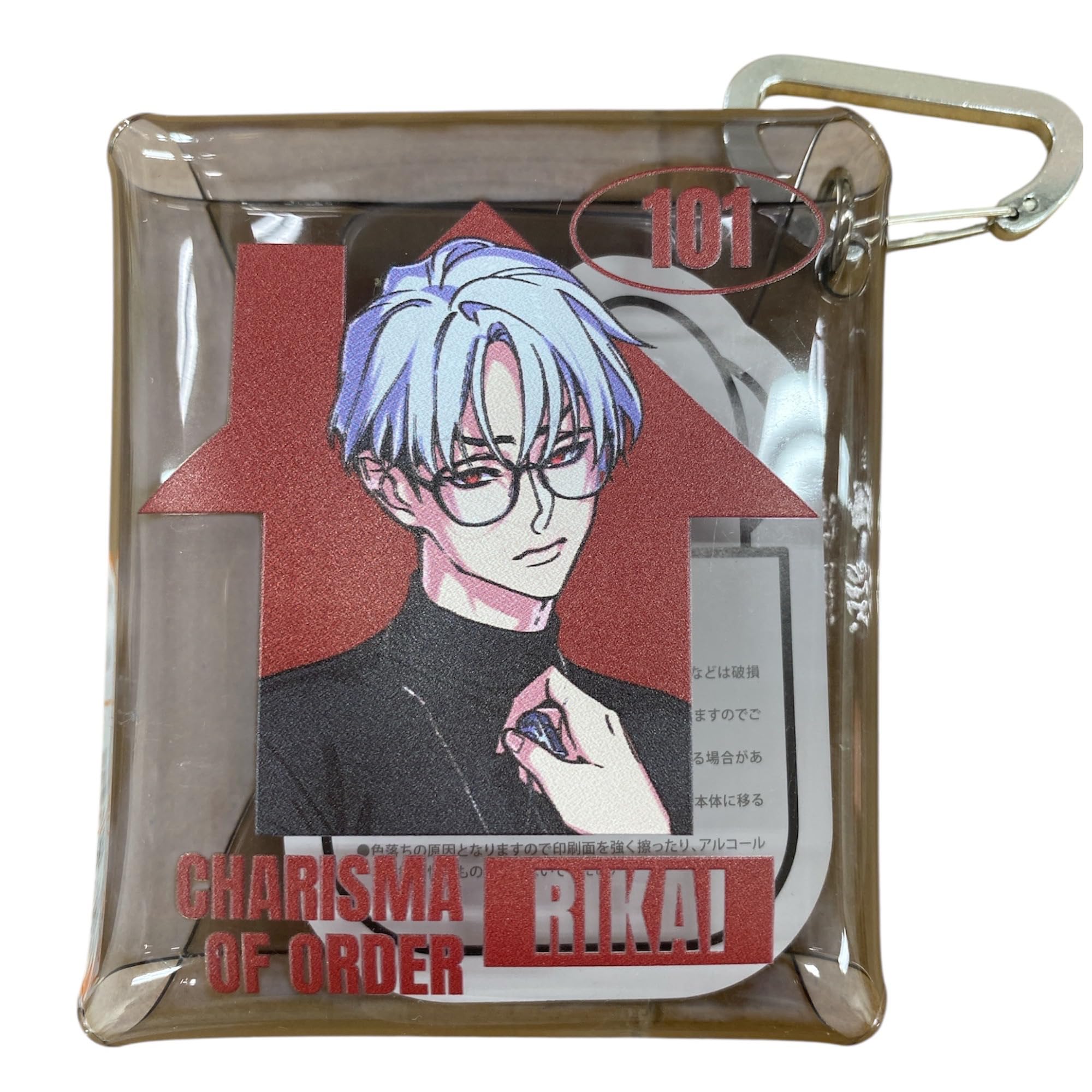 

Marimo Craft Сверхчеловеческая история общего дома Харизма Клеар Кусанаги Рики Ш75 x В90 x Г20мм Мульти-кейс KRSM-044