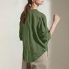 Women's  Work Casual Long Sleeve V-Neck Single Button Solid Color Coat