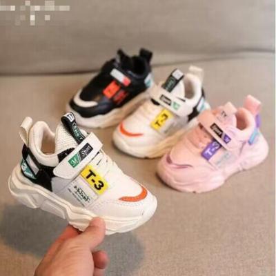 Kinder Sportschuhe Damen Frühling und Herbst Neu Junge Daddy Schuhe Baby Kleine Weiße Schuhe Kleine Kinder Weiche Sohlen Solides Herz