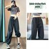 Women's Dopamine Paratrooper Jumpsuit: High-Waist, Loose-Fit, Wide-Leg Windbreaker Pants for Spring and Autumn