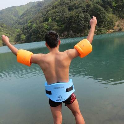 Planche Flotteur en Mousse d'Entraînement de Natation Adulte & Enfant & Ceinture de Taille
