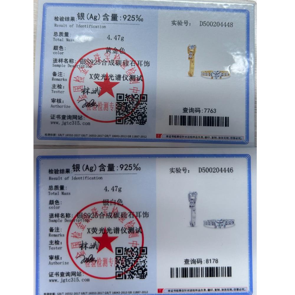 1CT Luxury Texture Ear Buckles S925 Silver Moissanite Earrings Elegant Temperament Women Jewelry Ideal Birthday Present