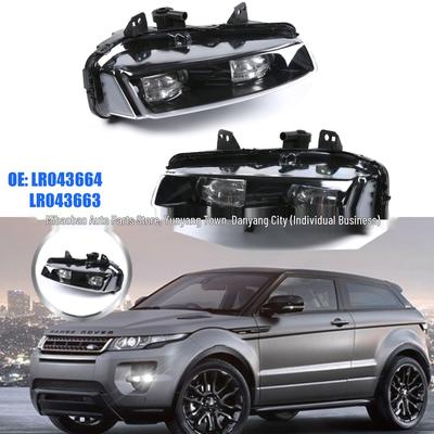 Land Rover Evoque Sport Black Daytime Running Lights (2011-2015) LR043664 LR043663