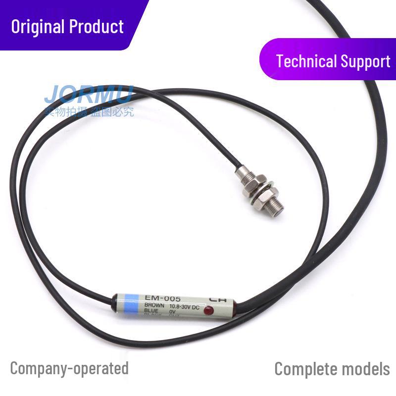 EM-005 NPN Proximity Sensor Switch with Built-in Amplifier