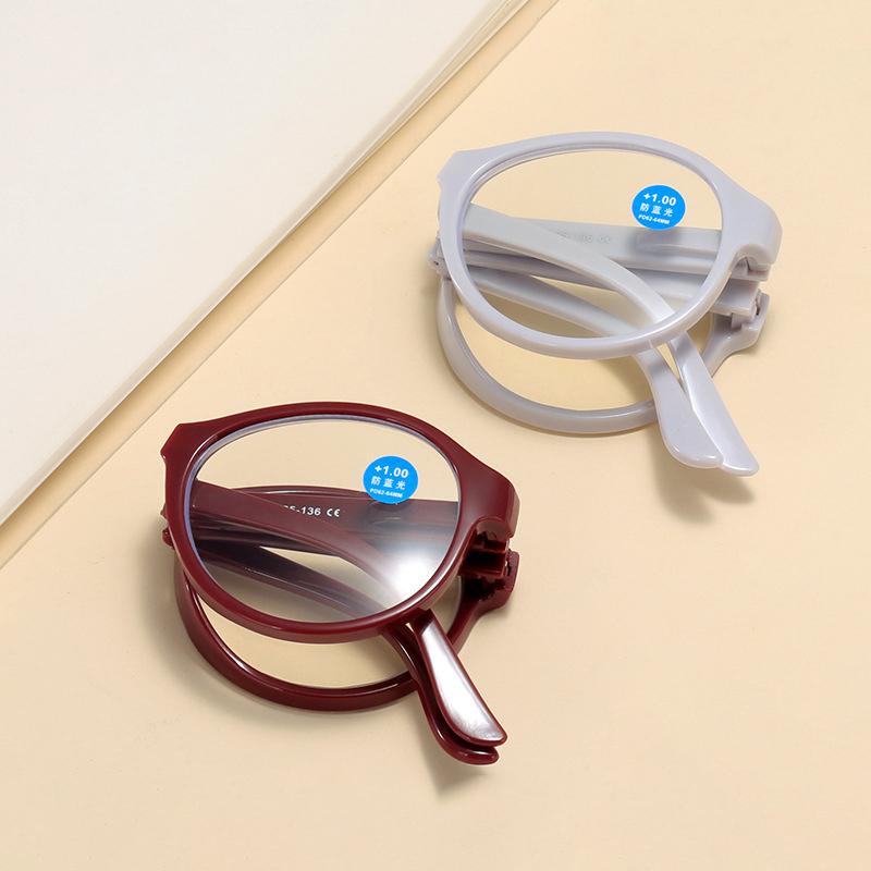 folding presbyopia high-definition fashion convenient presbyopia elderly people's air defense blue ray presbyopia