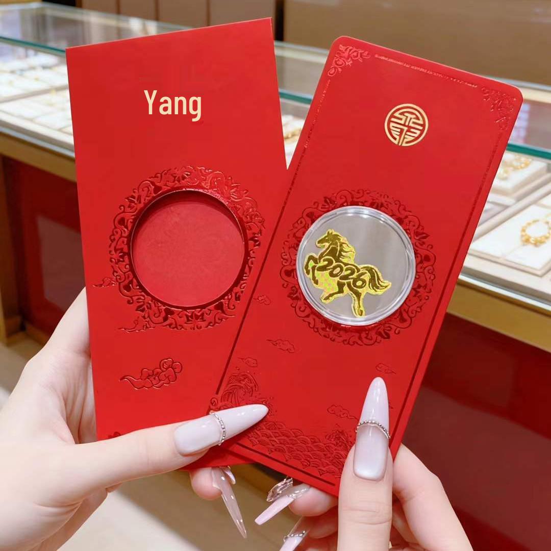 

Pure Gold Princess Get Rich Mobile Sticker Red Envelope - New Year Auspicious Gold Card