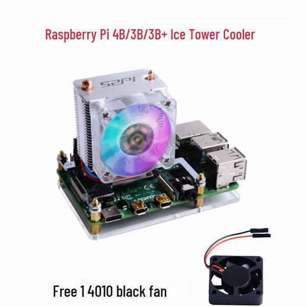 Raspberry Pi 4B/3B/3B+ ICE Tower Heatsink with Luminous Fan