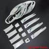 For Nissan Qashqai J11 2013-2018 ABS Chrome Side Door Handle Cover & Door Bowl Cover 2014 2015