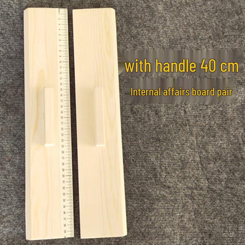 Quilt Folding Board with Handle