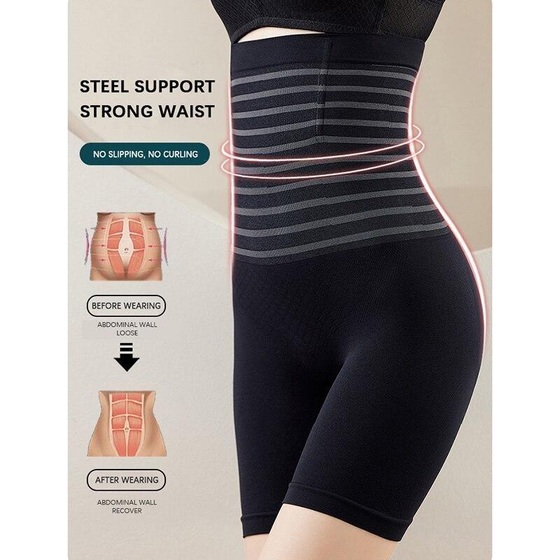 New Seamless Belly Pants High Waist Shaping Pants Body Pants Non-slip Corset Hip Panties Ladies