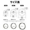 [GEJ-Tech] Made of Titanium Small Double Ring Round Press Lightweight Key Ring (Titanium Primary Color 14mm 12 Pieces Set)
