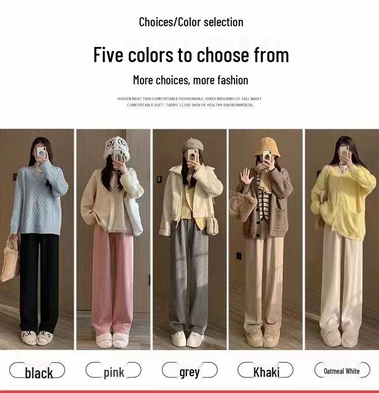 Women's Spring Style Wide-Leg Imitation Cashmere Drawstring Pants - Casual Floor-Length Hong Kong Fashion