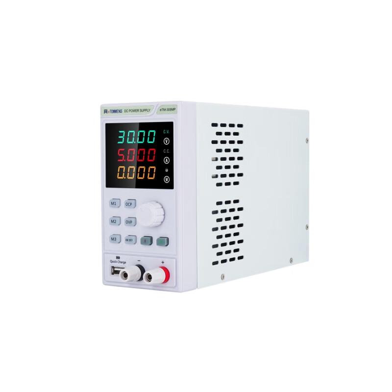 Tommen eTM-605MP Mini Programmable DC Power Supply (CN Version)