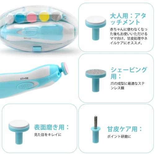 [Recommended by Childcare Workers] Baby Nail Clippers, Electric Nail File, 6 Interchangeable Heads with LED Light, Electric Nail File, Electric Nail F