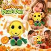 Plush Stuffed Animal Toy, No