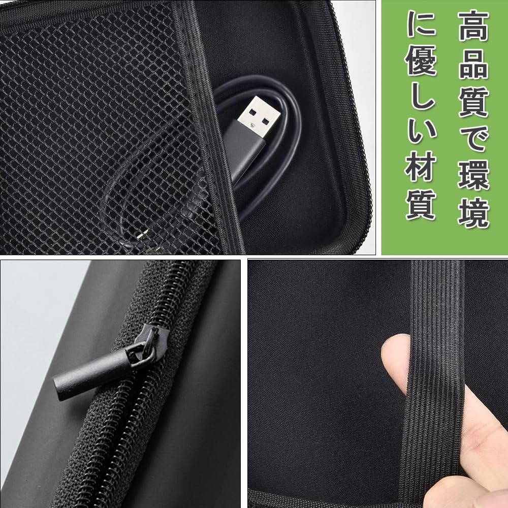 OptiPro Multifunctional Storage Mobile Compatible Storage Case for Small and Portable Storage for Earphone SD and Travel Box, Items,