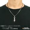 Cross Sword Gothic Pendant Silver P0273 [Cenote] [925 Accessories]