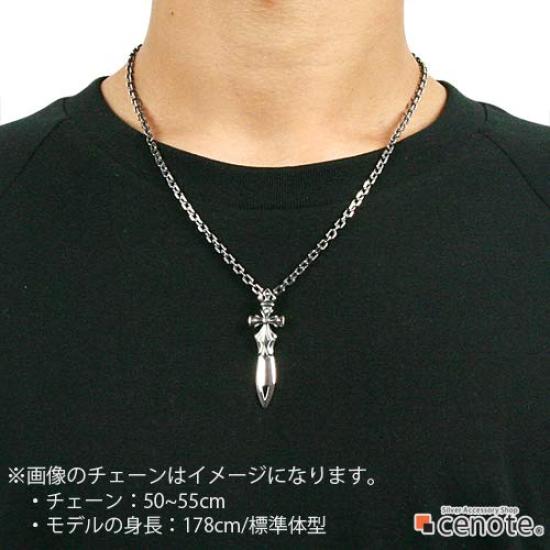 Cross Sword Gothic Pendant Silver P0273 [Cenote] [925 Accessories]