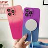 Luxury Magsafe Wireless Charge Gradient Pattern Phone Case For iPhone 15 14 13 12 11 Pro Max Plus Soft Magnetic Silicone Cover