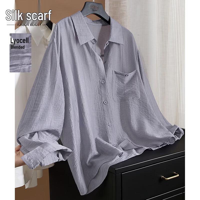 Women s Lyocell Lapel Long Sleeve Shirt M