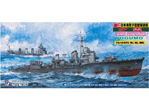 

Skywave 1/700 Эсминец IJN класса Югумо Югумо Сборная модель
