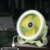 Desktop Portable Air Circulator USB Rechargeable 1200mAh Outdoor Camping Fan with LED Light Three Speed Electric Air Cooling Fan
