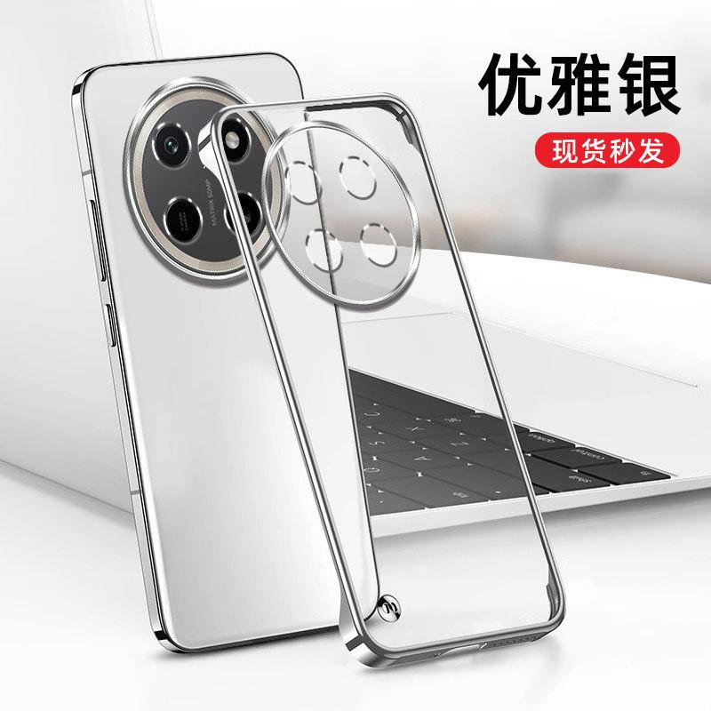 Applicable to Honor x11Promax mobile phone case transparent electroplating borderless X11ProMax anti-drop case high-end