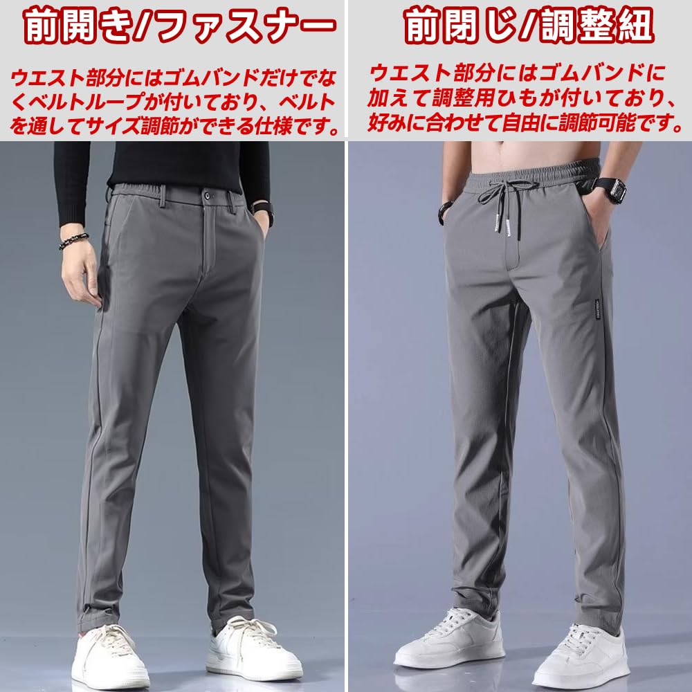 ROOKMZU Herren Winterhose mit Fleece-Futter, Dick, Stretch, Slim Fit, Winddicht und Extra Warm, Perfekt für Golf und Winterbekleidung.