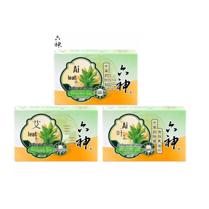 

Liu Shen Mugwort Antibacterial Cooling Bar Soap