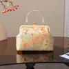 Handbag, Song Brocade Bag, Retro Floral Cheongsam, Dinner Bag, Ladies' Chinese Style Crossbody Bag, Chain Party Bag