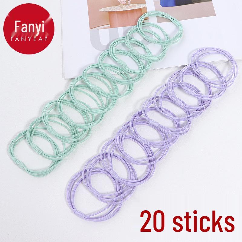 Women's A1V40 Hair Tie Set: Simple One-Piece Ponytail Rope with Free Shipping