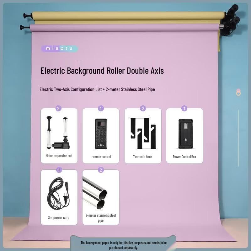 Miao Tu Electric 2-Axis Background Lift System