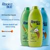 Rejoice Oil Control Shampoo