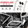 For BMW  R1250GS & Adventure Lower OEM Bars Engine Crash Bar Protection Bar R 1250GS 1250 GS ADV Crash Bar Reinforcement Kit