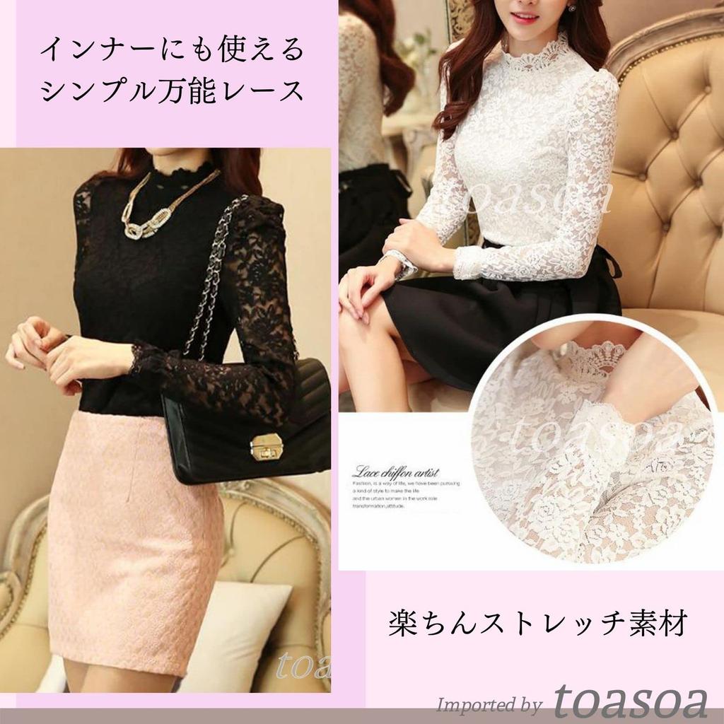 Lace Top High Neck Floral Long Innerwear [toasoa] Women's Blouse, Shirt, See-Through, Formal, Elegant, Print, Stand-Up Collar, Stretch, Sleeves,