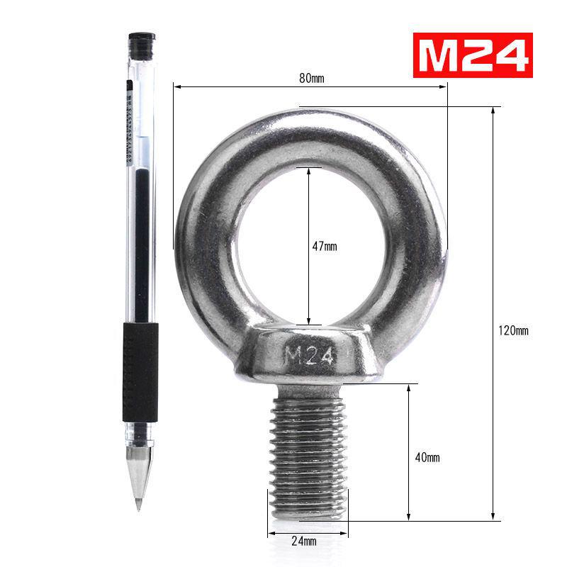 Stainless Steel Marine Lifting Eye Nut Screw - Ring-Shaped Eyebolt/Eyenut