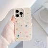 Colorful Stars Case for iPhone 17 iPhone 17 Pro Max