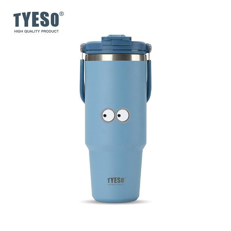 Tyeso 1200ML Cup Handle Vacuum Flasks Dual-Drink Coffee Mug Stainless Steel Thermoses Ice Cup Car Bottle Hot Cold Retention with Eye Sticker 1200ML синий