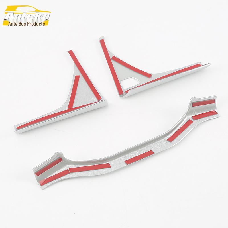18 Q5L Instrument Panel & Steering Wheel Decor Trim - Car Accessories