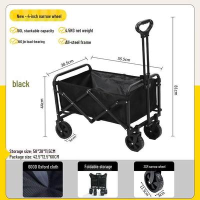 Foldable Outdoor Camping Utility Wagon