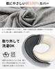 Melvint Neck Memory Portable Straight Washable Easy To Air Convenient Night Disaster Gray Pillow, Foam, U-Shaped, Pillow, Compact, Neck, Cover, Carry,