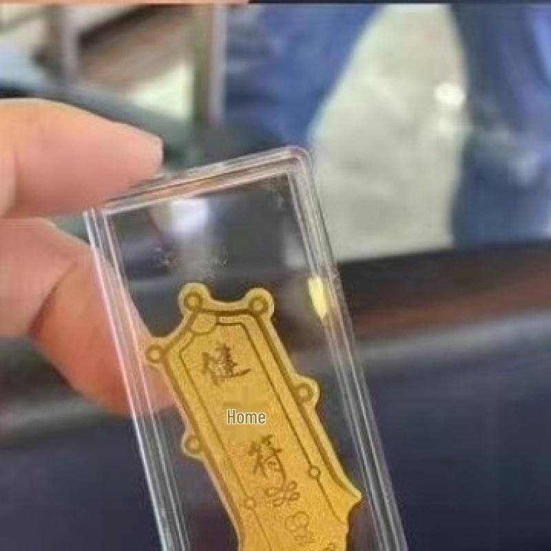 2mg vergoldeter Reichtum anziehender Handy-Aufkleber mit Kleberückseite
