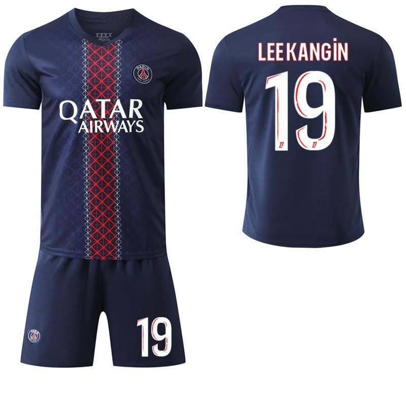 

2025-26 No. 7 Mbappe 10 Dembele 30 Messi Jersey Greater Paris Home Football Shirt Set #XS