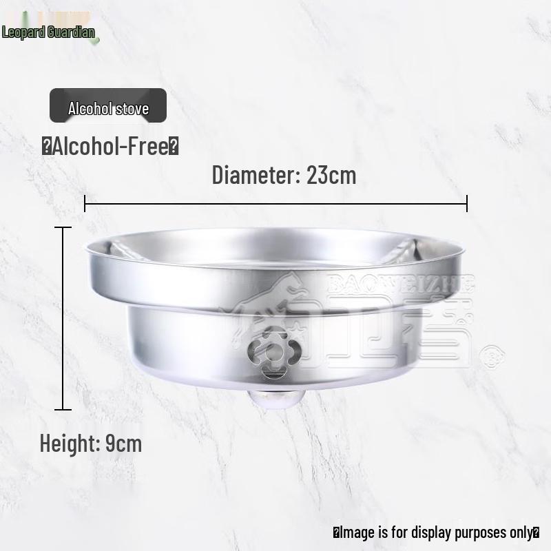

Leopard Guard Stainless Steel Alcohol Stove & Pot Set