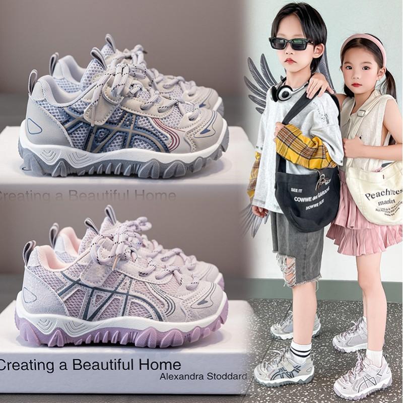Youth Style Shoes Kids Breathable Mesh Sneakers Boys Girls Lightweight Chunky Shoes Casual Outdoor Walking