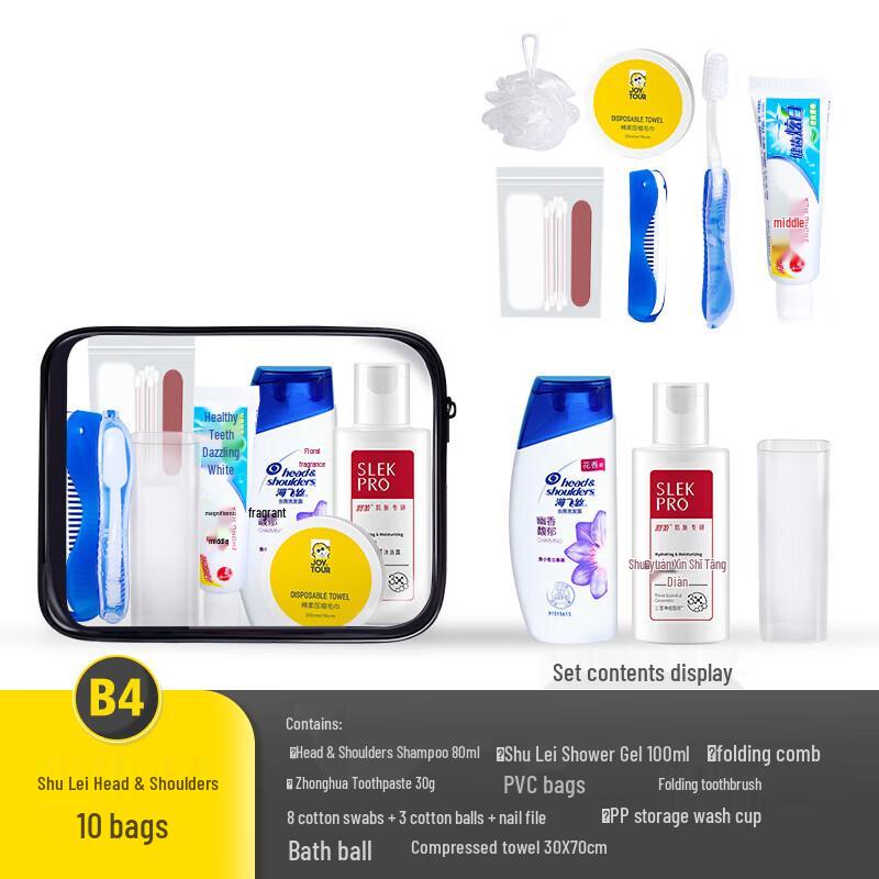 JOYTOUR 10-Piece Travel Toiletry Kit with Dove & Head & Shoulders